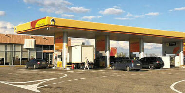 Заправки на смену торговым центрам