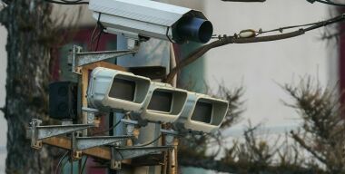 Фото globallookpress.com