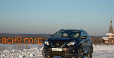 Мурашки по коже: внедорожный тест-драйв Nissan Murano