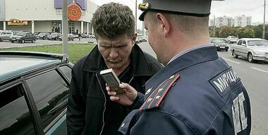 Можно ли быстро протрезветь после Нового Года, чтобы сесть за руль