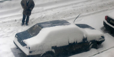 Фото: АвтоВзгляд