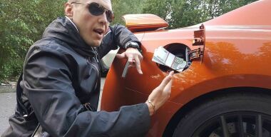 Фото: АвтоВзгляд