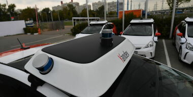 Фото globallookpress.com