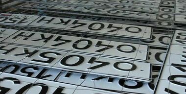 ГИБДД не готова выдавать госномера нового образца с 1 января