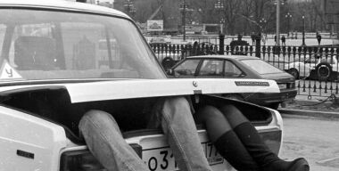 Фото: АвтоВзгляд