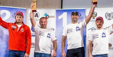 Фото: АвтоВзгляд