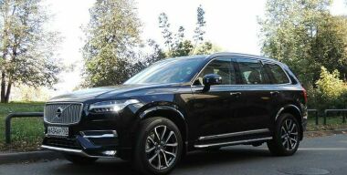 Фото: АвтоВзгляд