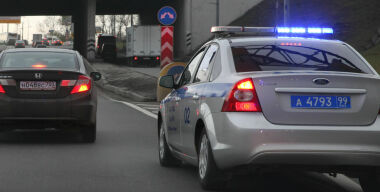 Фото: Московский Комсомолец