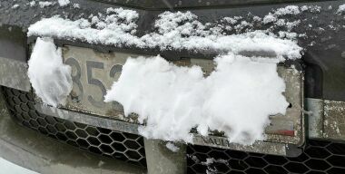 Фото: shtrafy-gibdd.ru