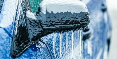 Фото: weather.com