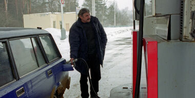 Фото Наталия Губернаторова