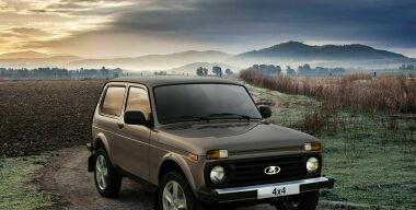 Фото: LADA