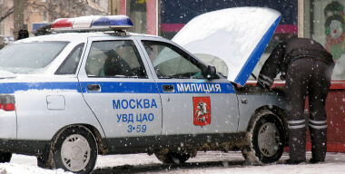 Фото: АвтоВзгляд