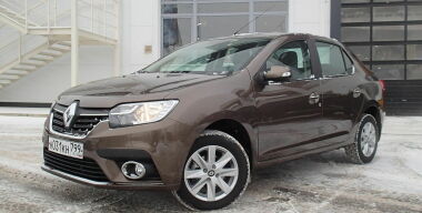 Фото АвтоВзгляд