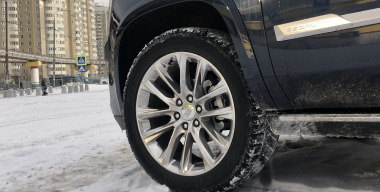 Фото: АвтоВзгляд