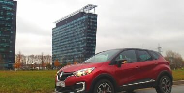 Фото АвтоВзгляд