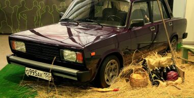 Фото avtovzglyad.ru