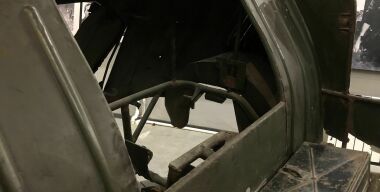 Фото Сергей Асланян