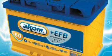 Золотая середина от Аком