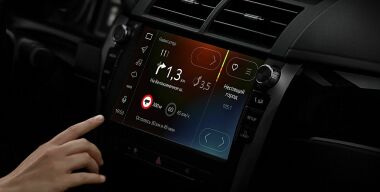 Фото: Яндекс