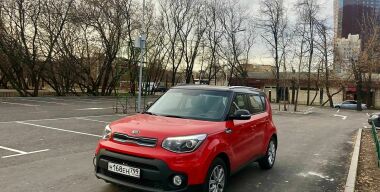 Фото: Вячеслав Василенко