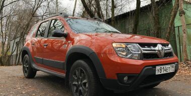 Фото avtovzglyad.ru