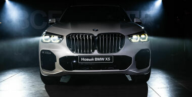 Первое знакомство с BMW X5 нового поколения