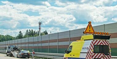 Как получить экстренную помощь на платных участках дорог М3 «Украина» и М4 «Дон»