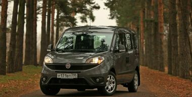 Фото avtovzglyad.ru