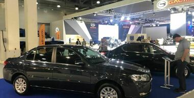 Фото АвтоВзгляд