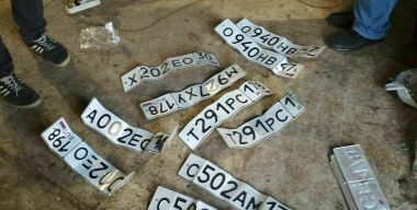 Фото «Цезарь Сателлит».