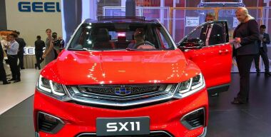 Фото АвтоВзгляд