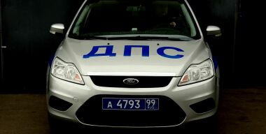 Фото: Московский Комсомолец