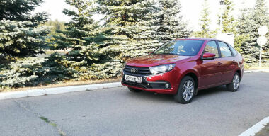 Фото avtovzglyad.ru