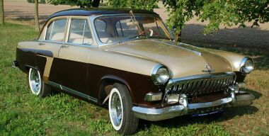 Фото www.pinterest.co.uk