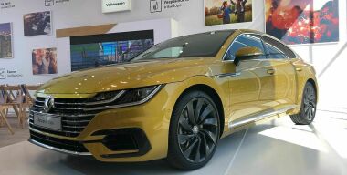 Фото АвтоВзгляд