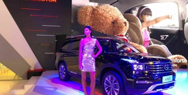 Фото АвтоВзгляд