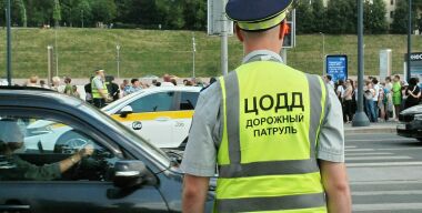 фото globallookpress.com