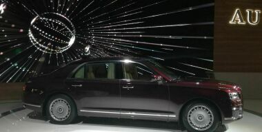 Фото АвтоВзгляд