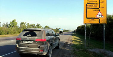 Кому выгодна глухая «пробка» у села Лосево на трассе М4 «Дон»