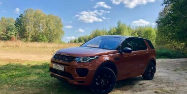 Фото: АвтоВзгляд