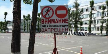 Фото avtovzglyad.ru