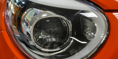 фото globallookpress.com