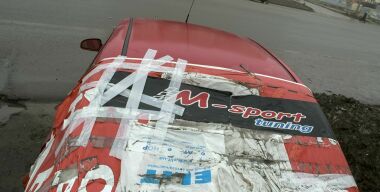 фото globallookpress.com