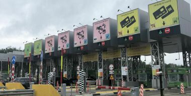 Фото и видео: портал &quot;АвтоВзгляд&quot;