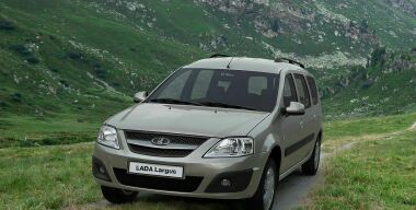 Фото: LADA