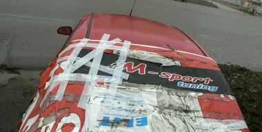 фото globallookpress.com