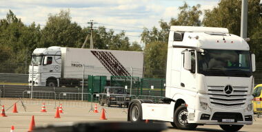 Фото: АвтоВзгляд