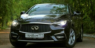 Фото: АвтоВзгляд