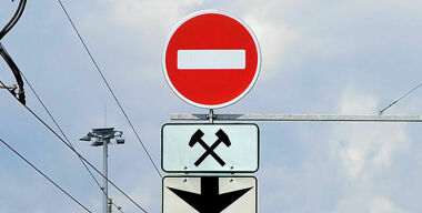 Фото: ГУП «Мосгортранс